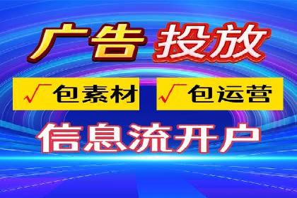 百度推广如何提升网站流量及转化率