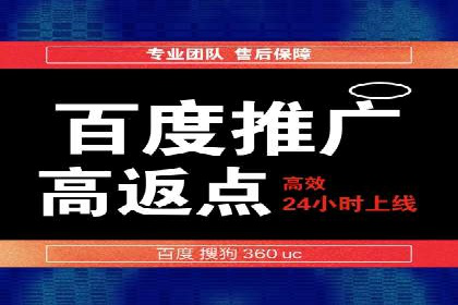 解析信息流广告代运营公司的核心价值