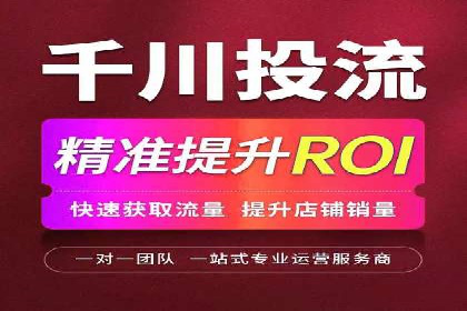 成功案例：如何用百度SEM提升品牌知名度